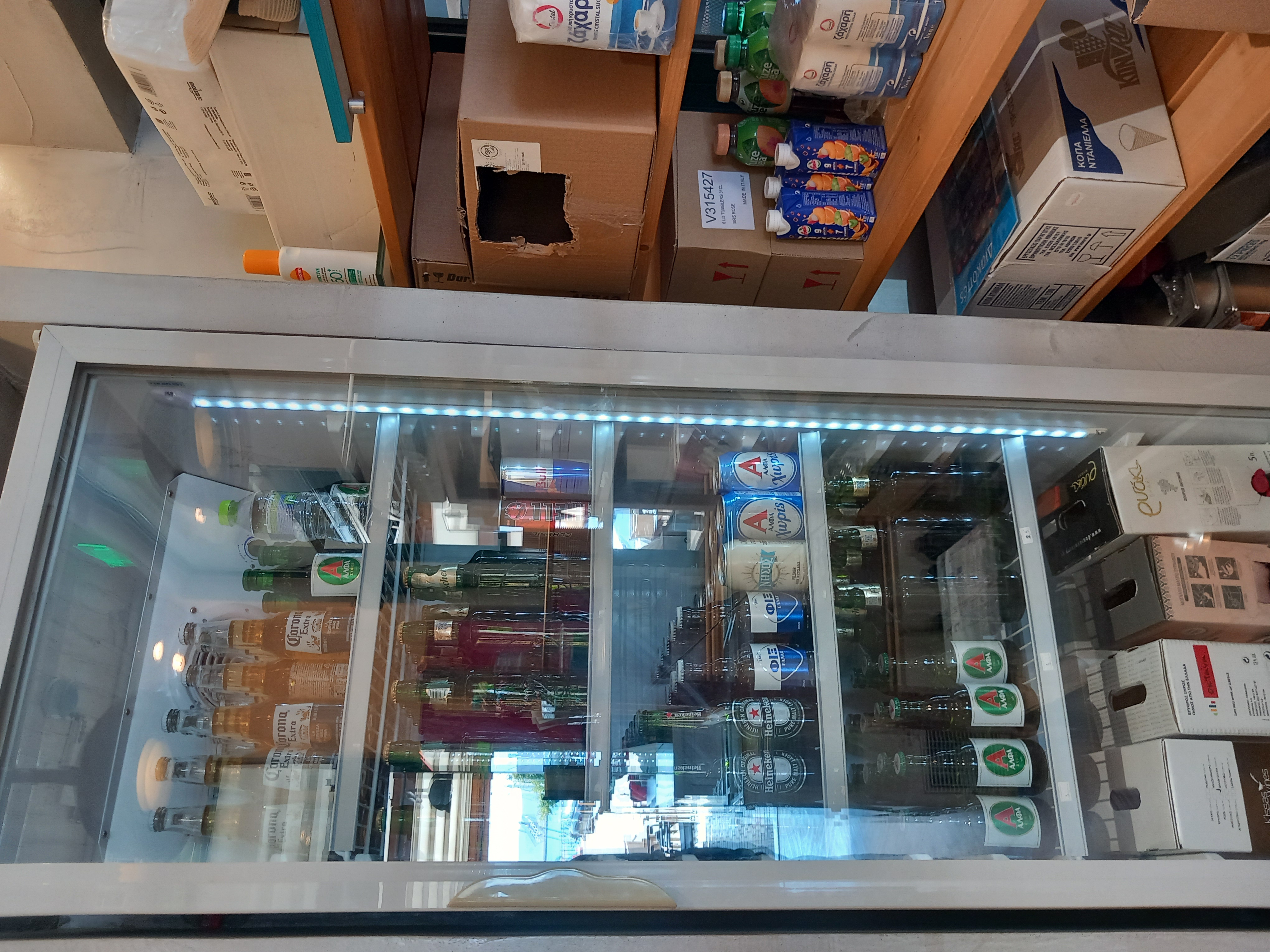 Beverage Cooler